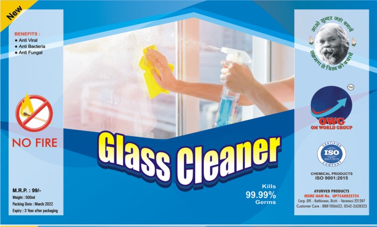 GLASS CLEANER