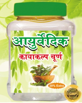AYURVEDIC KAYAKALP CHURAN