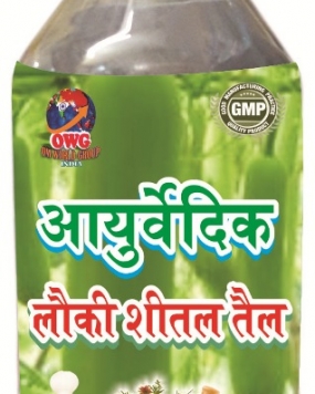 LAOKI SHEETAL OIL