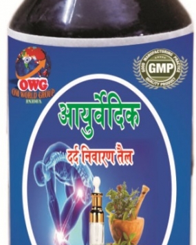 AYURVEDIC DARD NIWARAN TEL