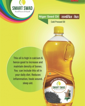 NIGER SEED OIL COLD PRESSED