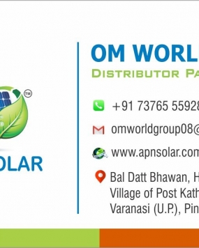 GREEN SOLAR PRODECTS