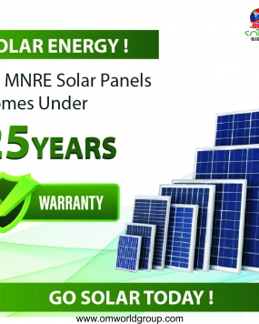 GREEN SOLAR PRODECTS