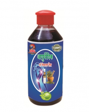 AYURVEDIC DARD NIWARAN TEL