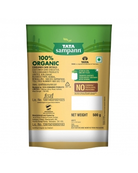 Tata Sampann Organic Masoor Dal, 