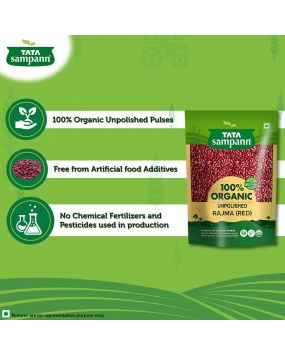TATA Sampann Organic Rajma Red, 