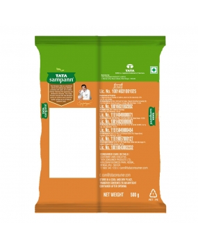 Tata Sampann Unpolished Urad Kali Dal, 